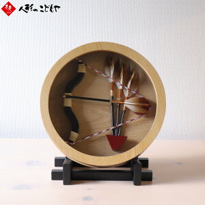 j| j| j|P[X P[Xj| 5 ma  Ǌ| 26cm RpNg ANP[X 2WAY y   1Nۏ 1214-05-702A