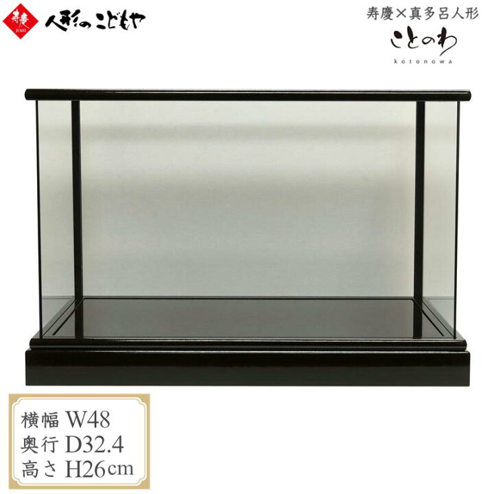楽天市場】【P最大10倍＆2000円OFFクーポン】 雛人形 かわいい 