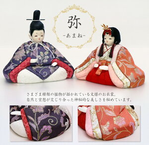 y1P10{I2000~N[|z yr[Tz l` 킢 RpNg c Ƃق Ƃق L  ؖڍ e   ؐ kotohoki