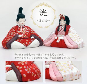 yr[Tz l` 킢 RpNg c Ƃق L  ؖڍ e   ؖڑ kotohoki