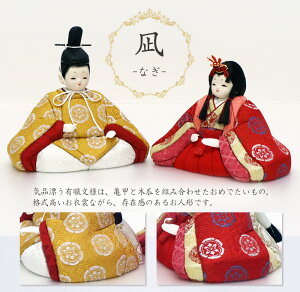 yƂق L z l` 킢 RpNg c Ƃق ؖڍ e   kotohoki