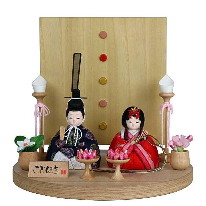 楽天市場】【レビュー特典あり】 【ことほき みれい set 木目台 