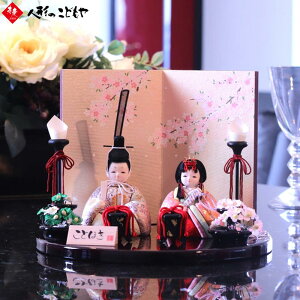 l` 킢 RpNg c Ƃق ؖڍ Iׂ邨l` e  ؐ    kotohoki