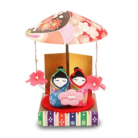 【15日P最大7倍！期間限定クーポン】 リュウコドウ ちりめん 雛人形 雛人形 コンパクト ひな人形 小さい お雛様 ミニ 雛人形 花傘雛 おしゃれ 1-435