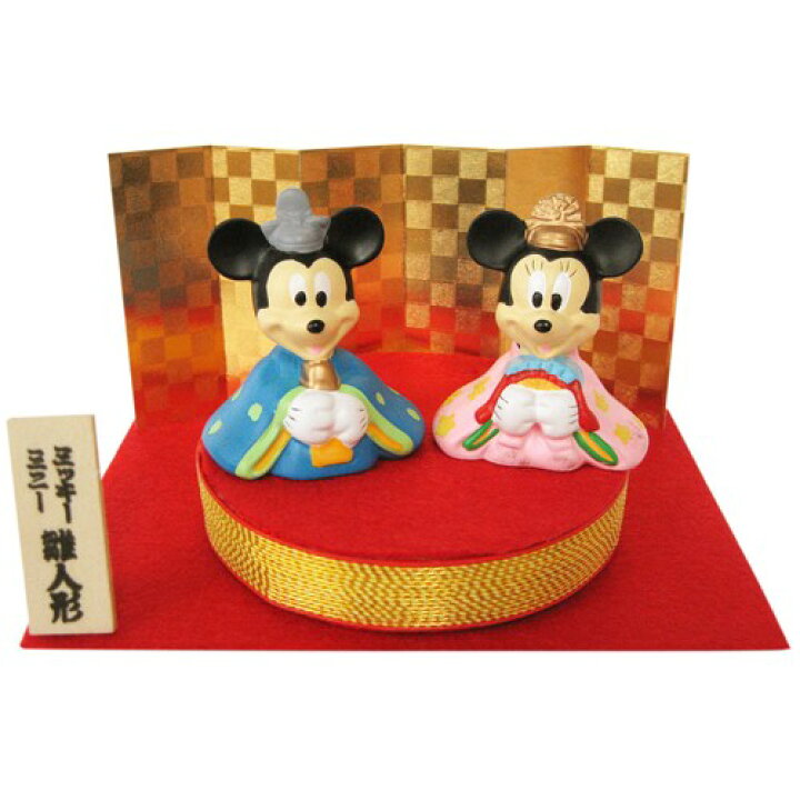 楽天市場 雛人形 コンパクト キャラクターひな人形 ミニ雛 ディズニー丸台雛 ミッキー ミニーひなにんぎょう おしゃれ 人形のこどもや本店 楽天市場 雛人形 コンパクト キャラクターひな人形 ミニ雛 ディズニー丸台雛 ミッキー ミニーひなにんぎょう おしゃれ 人形のこどもや本店