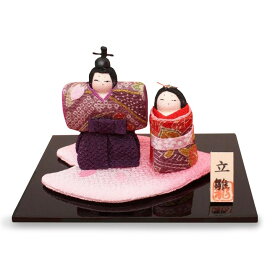 リュウコドウ ちりめん 雛人形 立雛 立ち雛 ひな人形 コンパクト 小さい お雛様 ミニ 雛人形 花びら立雛 おしゃれ 1-261