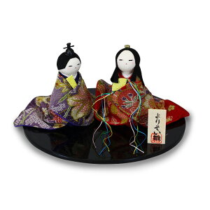 yő2000~N[|z ERhE ߂ l` ЂȐl`  l ~j l` ߂ 肻  1-208