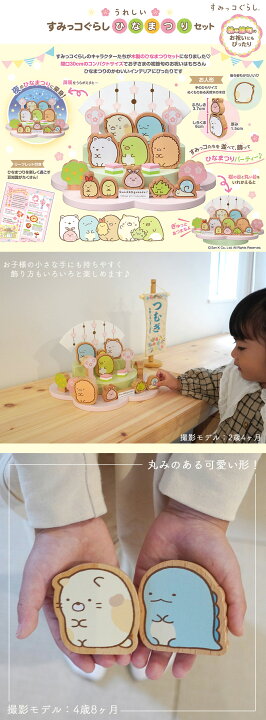 楽天市場】【最大2,000円OFFクーポン】 【限定プレゼントあり  