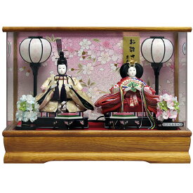 【10日ポイント最大10倍】 雛人形 ひな人形 雛 ケース飾り コンパクト 親王ケース飾り 木目パノラマケース おしゃれ 2932