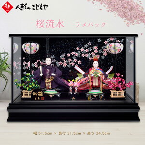 l` ЂȐl` e P[X P[X RpNg  킢 c hP[X obN  S2705 c 1Nۏ