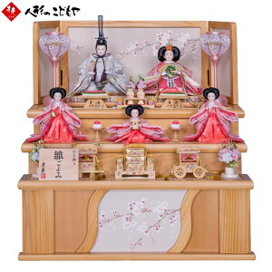 ywTz l` ЂȐl` Oi[ ߑl` ܐl ԍ S5-24148  c 1Nۏ