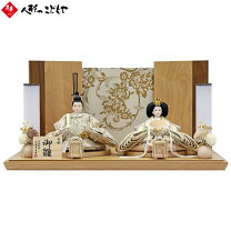 楽天市場】寿慶 雛人形の通販 