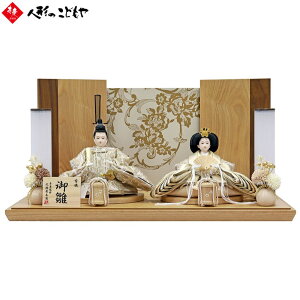 yʉiz ywTz l` ЂȐl` e e O ђn ߏ  i` VR 킢  _ c 1Nۏ