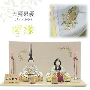 ywTz l` e ؖڍl` ]˖ؖڍ e  ` VʗD Ăꂢ䂤  EG  3071  i 1Nۏ