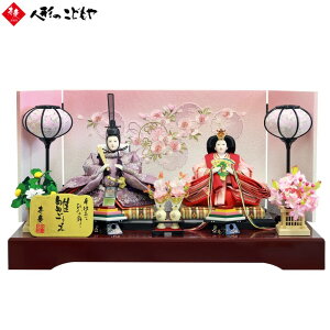 yԌN[|zzz l` ЂȐl` e ߑl` e Ch ɐ S16-M698H  1Nۏ Tt c