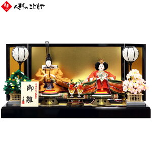 yԌN[|zzz l` ЂȐl` e e c  S2-20898H  c 1Nۏ