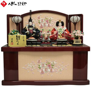 l` ЂȐl` [ ߑl` e hh[ hJ  S2-16698 c 1Nۏ