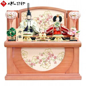 yԌN[|zzz l` ЂȐl` [ e[  ߑl` e [  RpNg c S2-23698