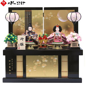 ywTz l` ЂȐl` [ e ߏ֒l` ߏ i  YA24-3203S c 1Nۏ