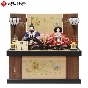 yʉiz ywTz l` [ ߏ֒l` e Fؖڑ䛠   YA24-3211S c 1Nۏ