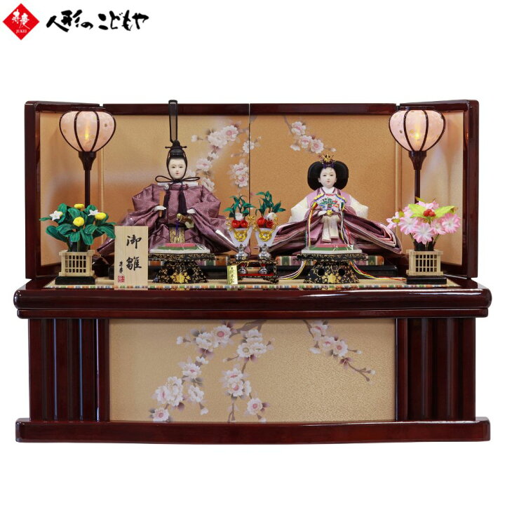楽天市場】【15日P最大10倍！1000円OFFクーポン】 【購入特典あり 