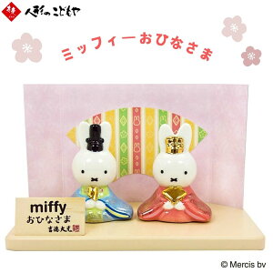 l` ЂȐl`  LN^[ 183121 ~btB[ ЂȐl` 퐗l` e 