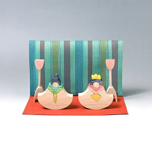 OY gݖ l` ЂȐl` ǂт t ()  KH112