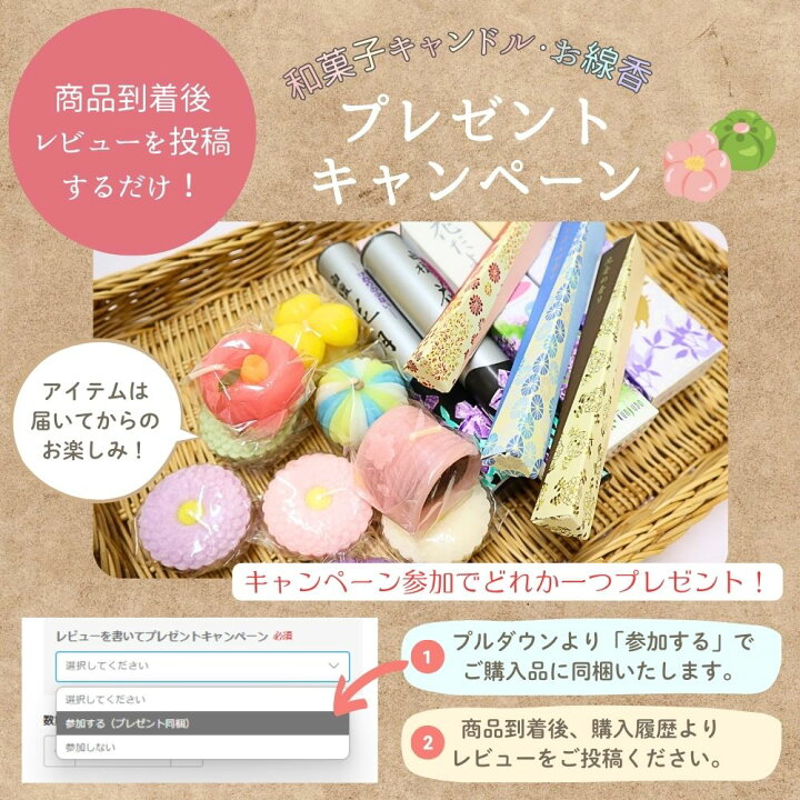 楽天市場】盆提灯 C21 C22 六角灯籠 白木 桐 長さ 20cm 28cm 30.5cm 