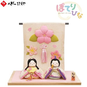 l`  ERhE ߂׍H ۂĂЂ2l(̗t) Zbg ۂĂЂ  }V ̐ߋ Ap[g RpNg  ߋ 1-888