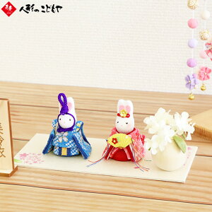 y5őP10{I2000~N[|z l`  ERhE ߂׍H ԂƂ̂ЂȂ   }V ̐ߋ Ap[g RpNg  ߋ 1-901