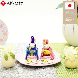 l`  ERhE ߂׍H Ƃ̂l   }V ̐ߋ Ap[g RpNg  ߋ 1-906