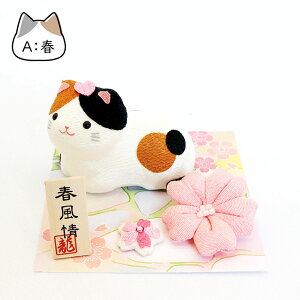 yő2000~N[|z ERhE ߂ ݂ L u lG N tďH~ OєL { Y CeA ݂̋Gߏ t  [ H N ~ 40-906