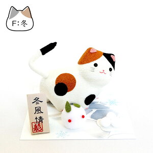 ERhE ߂ ݂ L u lG N tďH~ OєL { Y CeA ݂̋Gߏ t  [ H N ~ 40-906