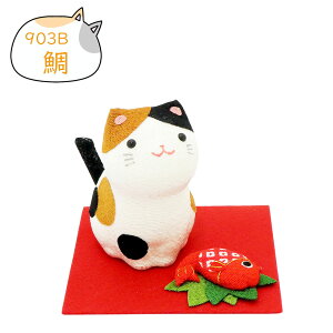 ERhE ߂ ݂ L  N j iF  J^ u OєL { Y CeA OєL̉N  _} 40-903