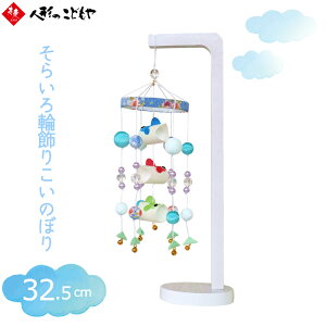 p ̂ڂ胊ERhE ߂׍H 炢֏̂ڂ   }V ~j ̂ڂ Ap[g RpNg ݂邵 ݂邵 邵  ߋ e ܌l` 2