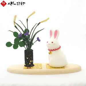 yԌN[|zzz ERhE ߂ \ܖ   u H̖ H { Y CeA fBXvC   3-331