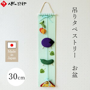 ERhE ~ RpNg ߂ ݂^yXg[ ~ ~pi  킢 CeA ~jTCY 33-1237