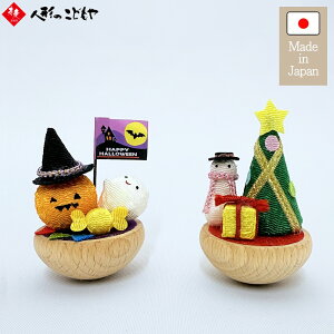 ERhE RpNg ߂ nEB NX}X nEB NX}X  킢 CeA ~jTCY { 40-887 40-888