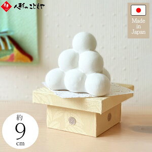 ERhE ~ RpNg O 䋟cq \ܖ  H̖ ~ ~pi O  킢 CeA ~jTCY 57-108