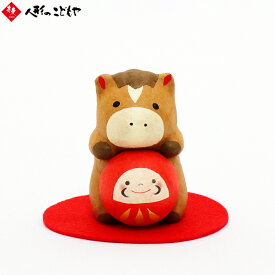 【期間限定クーポン配布中】 リュウコドウ ちりめん 干支飾り ちぎり和紙 午とだるま 午 うま 正月 開運 置物 2026年 インテリア うまの置物 正月飾り R-264