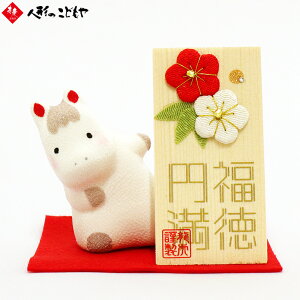 ERhE ߂ x ̂ ~    J^ u 2026N CeA ܂̒u  R-3