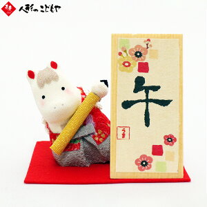 ERhE ߂ x ̂܂̏    J^ u 2026N CeA ܂̒u  R-5