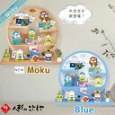 【10日P最大10倍！限定クーポン有】 【数量限定プレゼントあり】 サンリオ サンリオキャラクターズ 五月人形 木製 端…