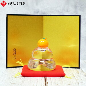  2026N J^ڗS08 zct KX zc t   ߔN x u }t 21636