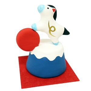 x ܂̒u 2026N x() xm ݂t  ߔN x u  n  E} 21870