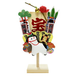 x ܂̒u 2026N xq()  a xq Za ߔN x u  n  E} 21874