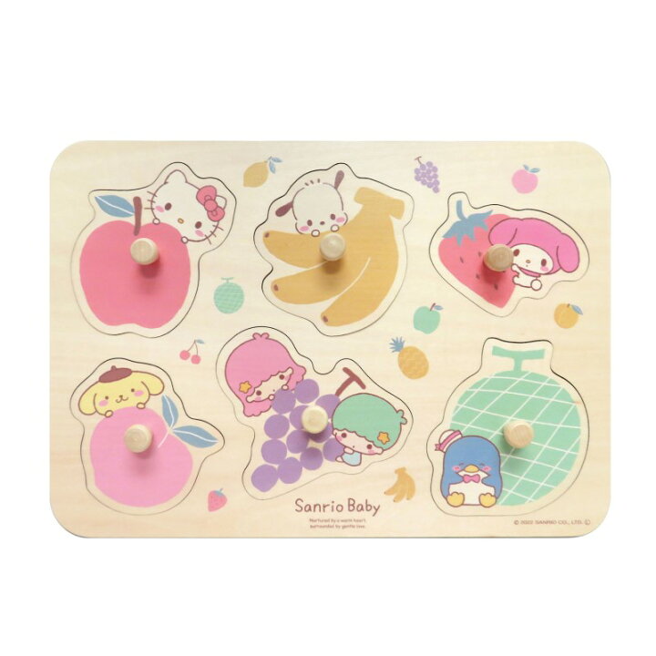 楽天市場】【最大2,000円OFFクーポン】 サンリオベビー Sanrio Baby 
