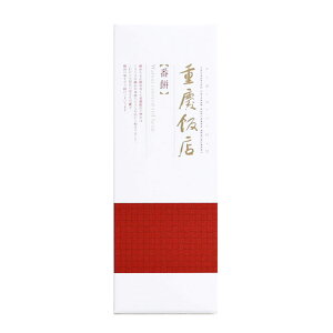 �ŷ���Ź���ߡ���ˡʥХ�ԥ��