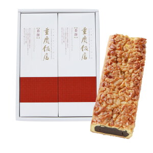 dcѓX Ԗ 2{Zbgiosj݂₰@j@o@ԗi