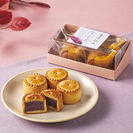 新商品｜【季節限定】重慶飯店 紫芋小粒月餅
